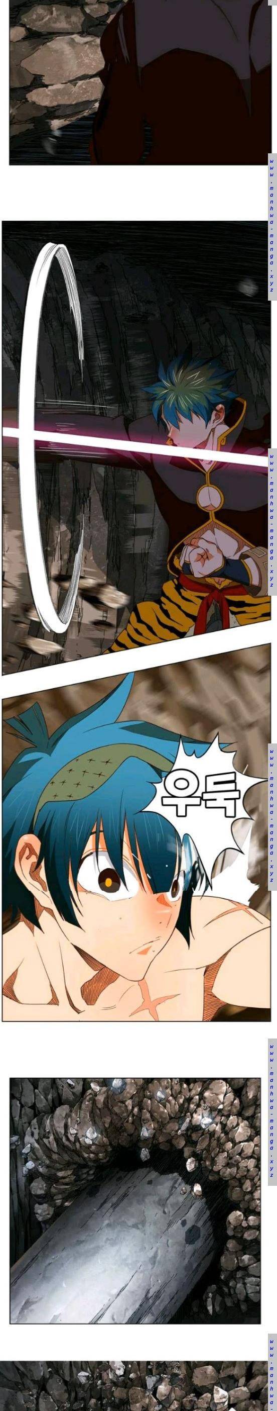 갓 오브 하이스쿨 382화 11