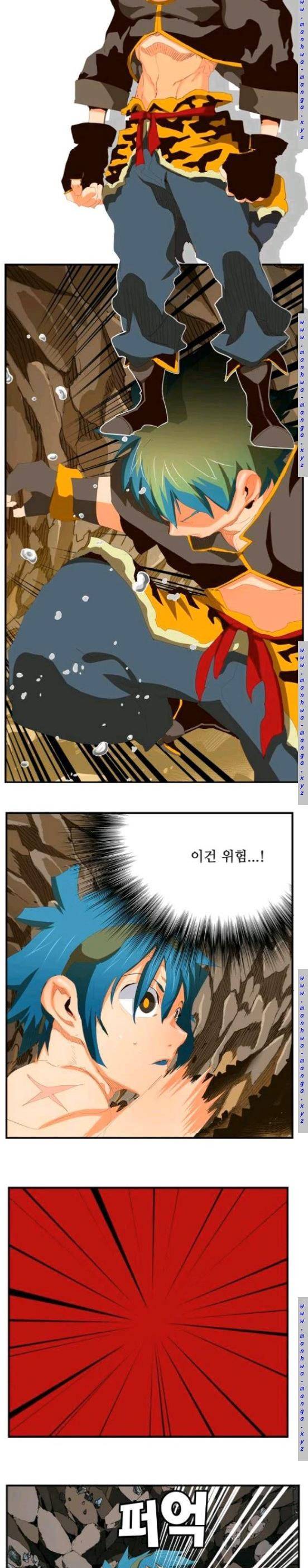 갓 오브 하이스쿨 382화 13