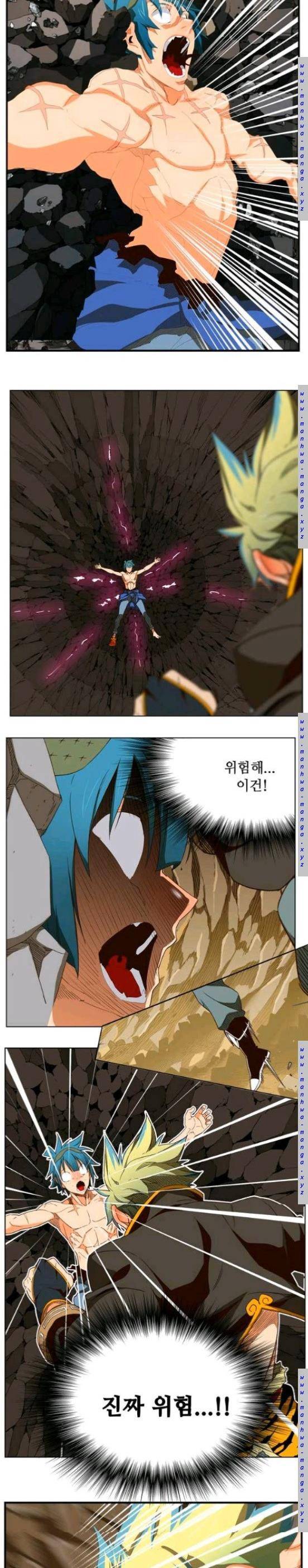 갓 오브 하이스쿨 382화 14