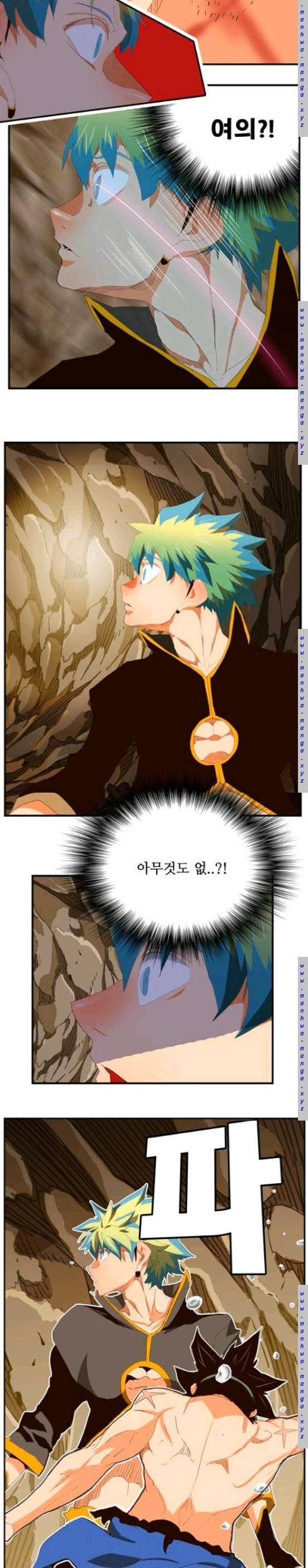 갓 오브 하이스쿨 382화 22