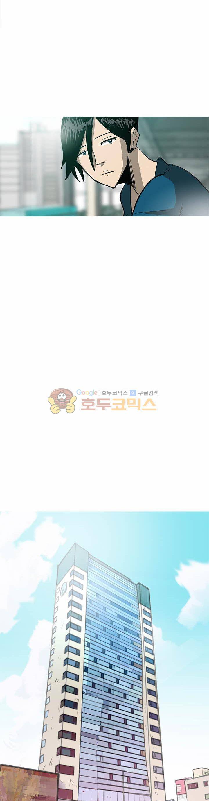 킬러의 품격 3화 12