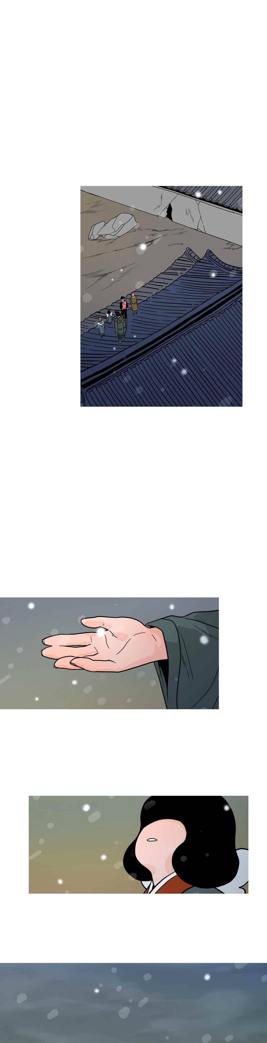 누설 177화 1