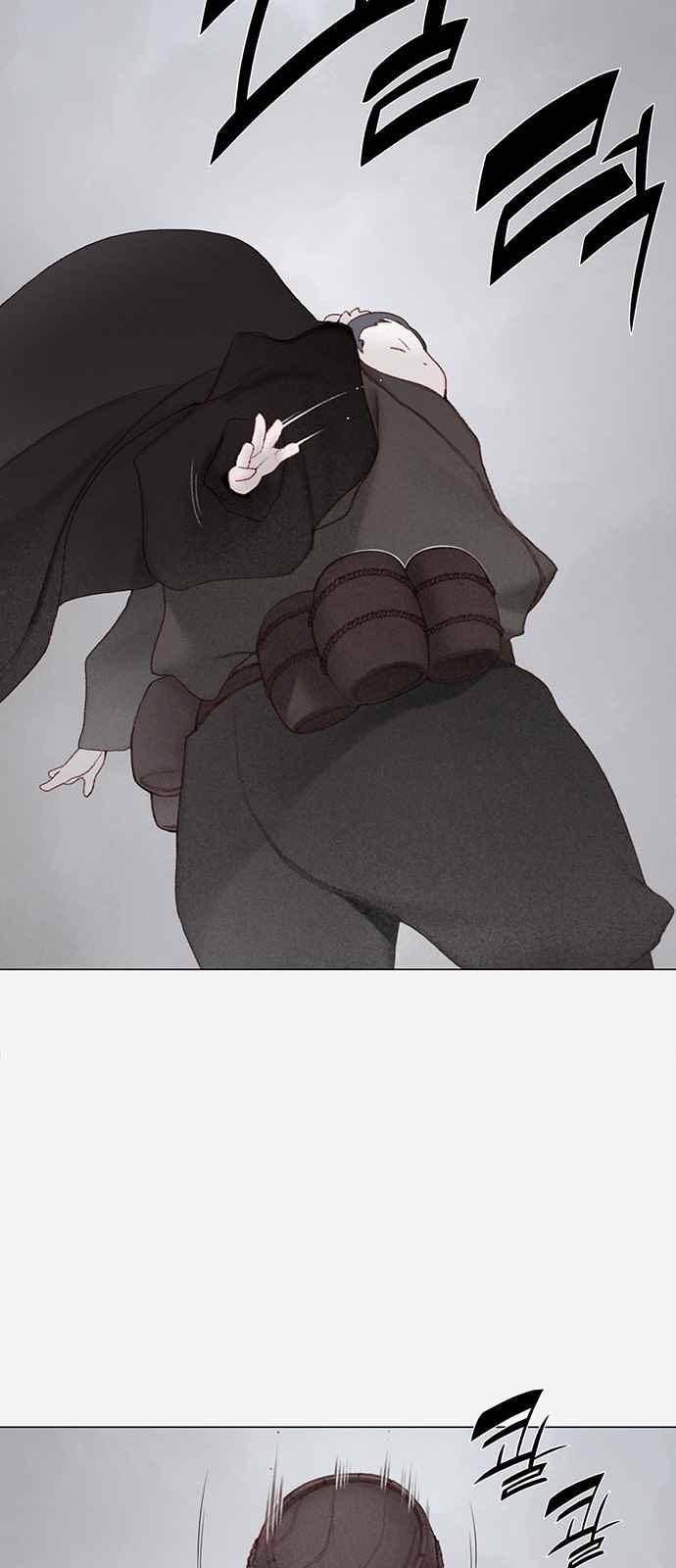 동토의 여명 74화 16