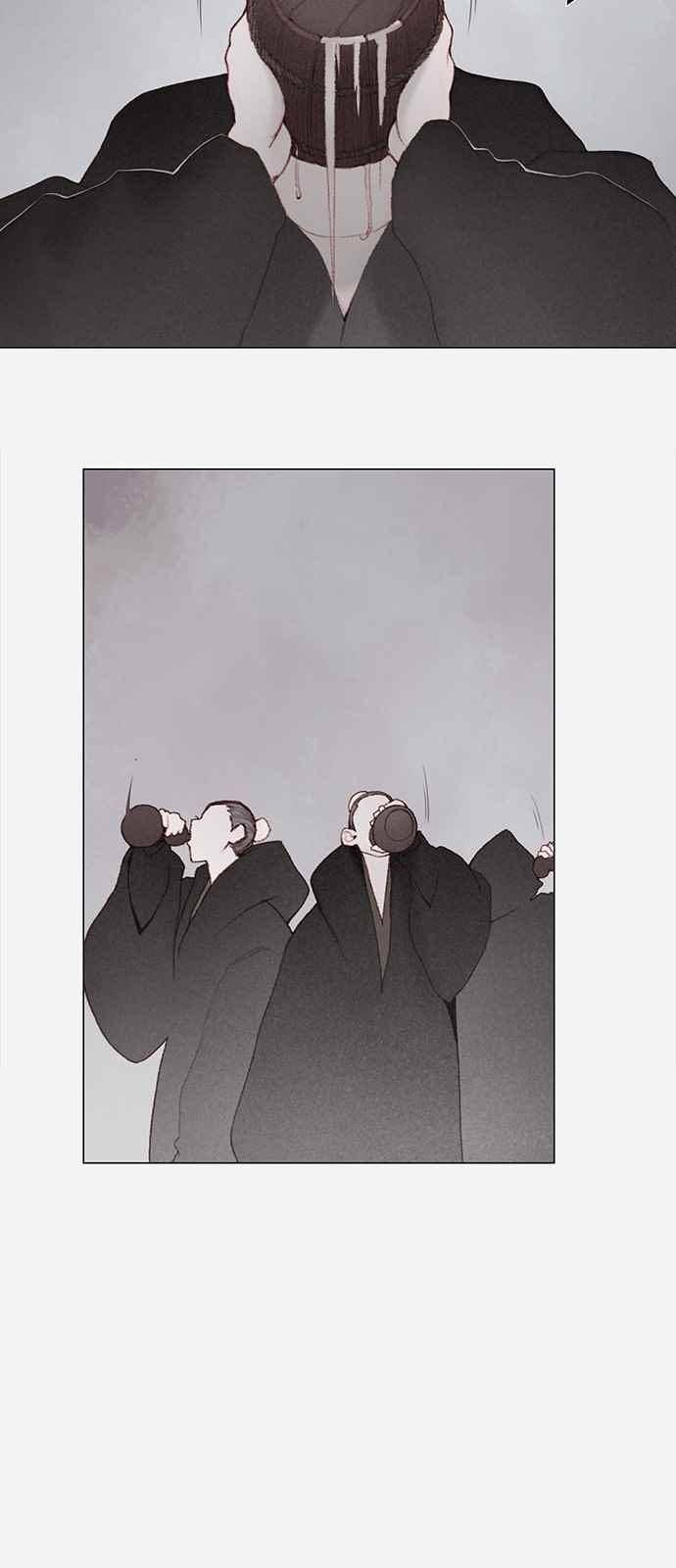 동토의 여명 74화 17