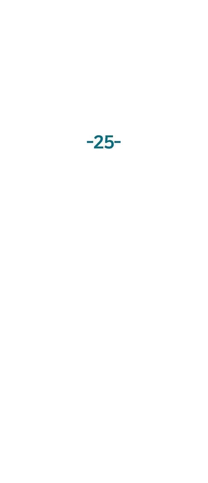 약한영웅 25화 13