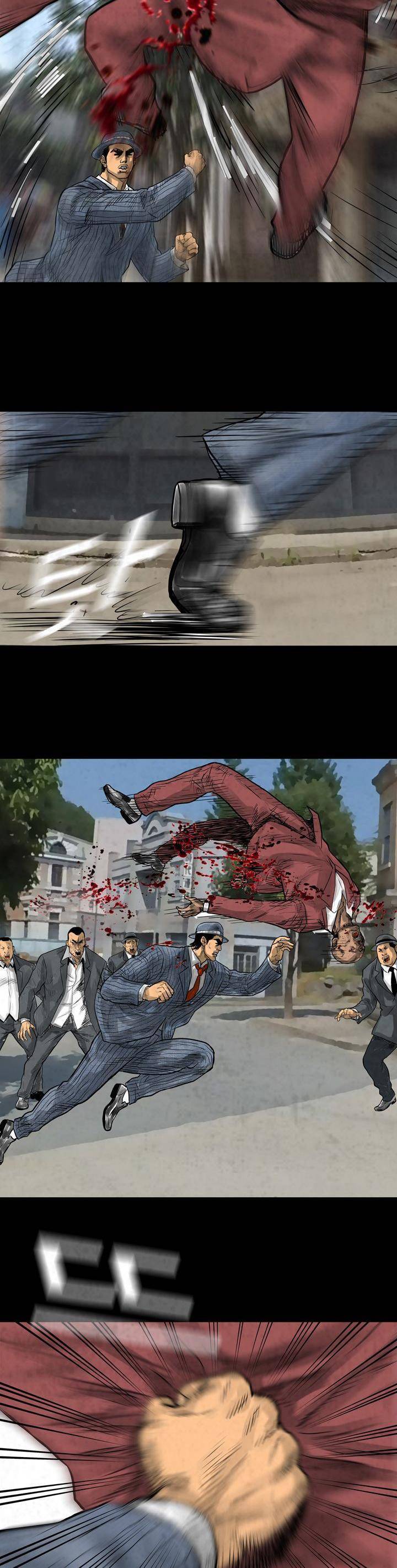 주먹시대 1화 7