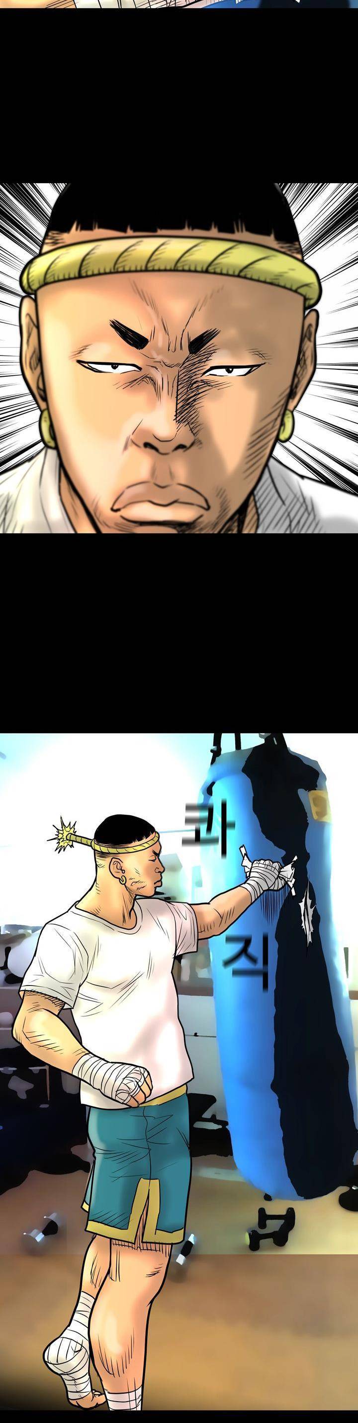 주먹시대 4화 24