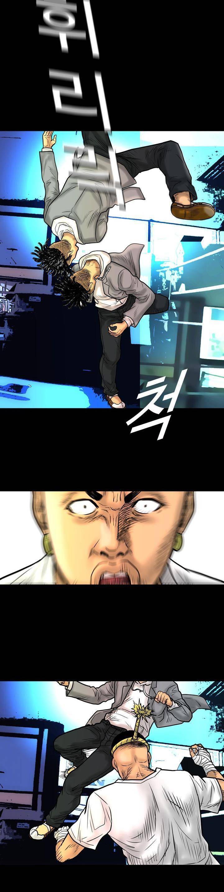 주먹시대 4화 34