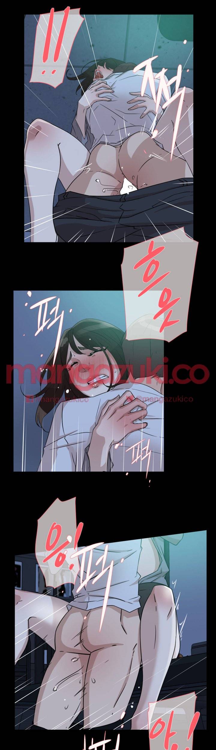 그녀의 11센티 36화 21