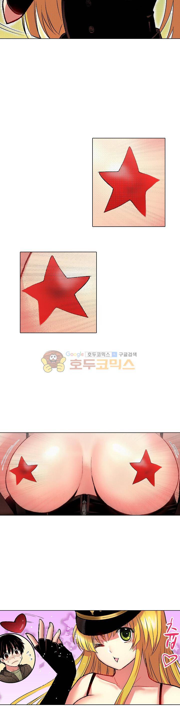 핸드폰 속의 음란한 여친 38화 2