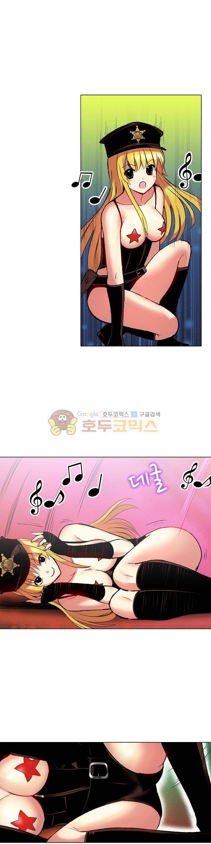 핸드폰 속의 음란한 여친 38화 3