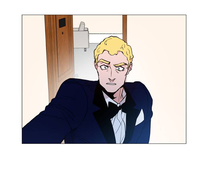 보스(BOSS) chapter 05 - 마피아 크루즈 (26) 28