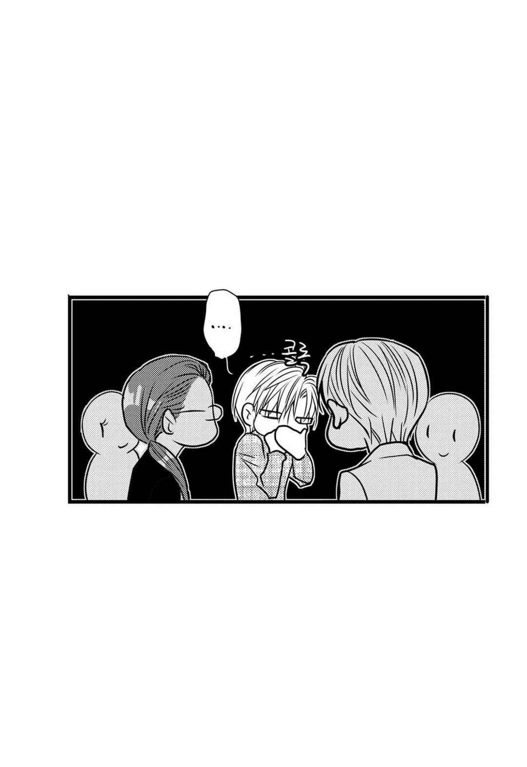 일하고 싸우고 사랑하라 50화 7