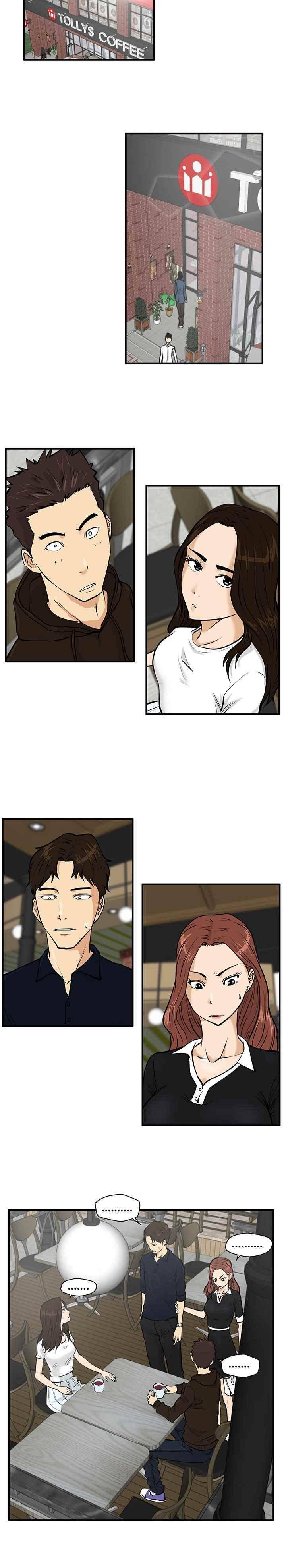 35세 강무열 23화 13