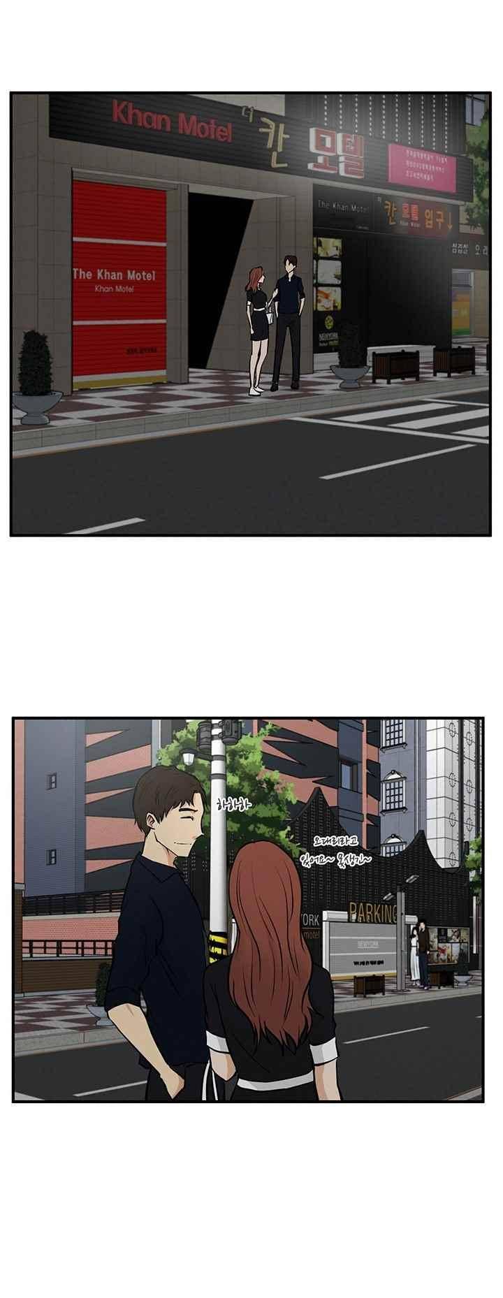 35세 강무열 23화 20