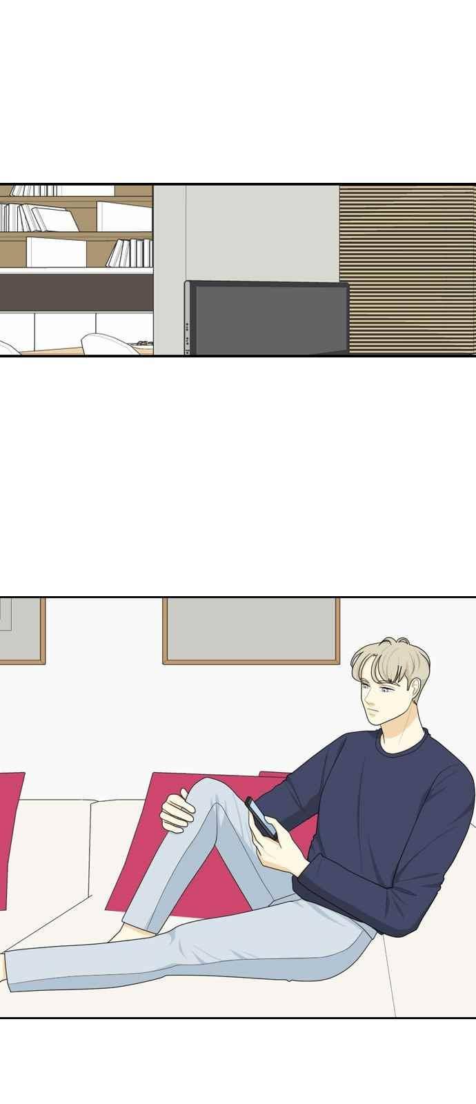 간 떨어지는 동거 66화 1