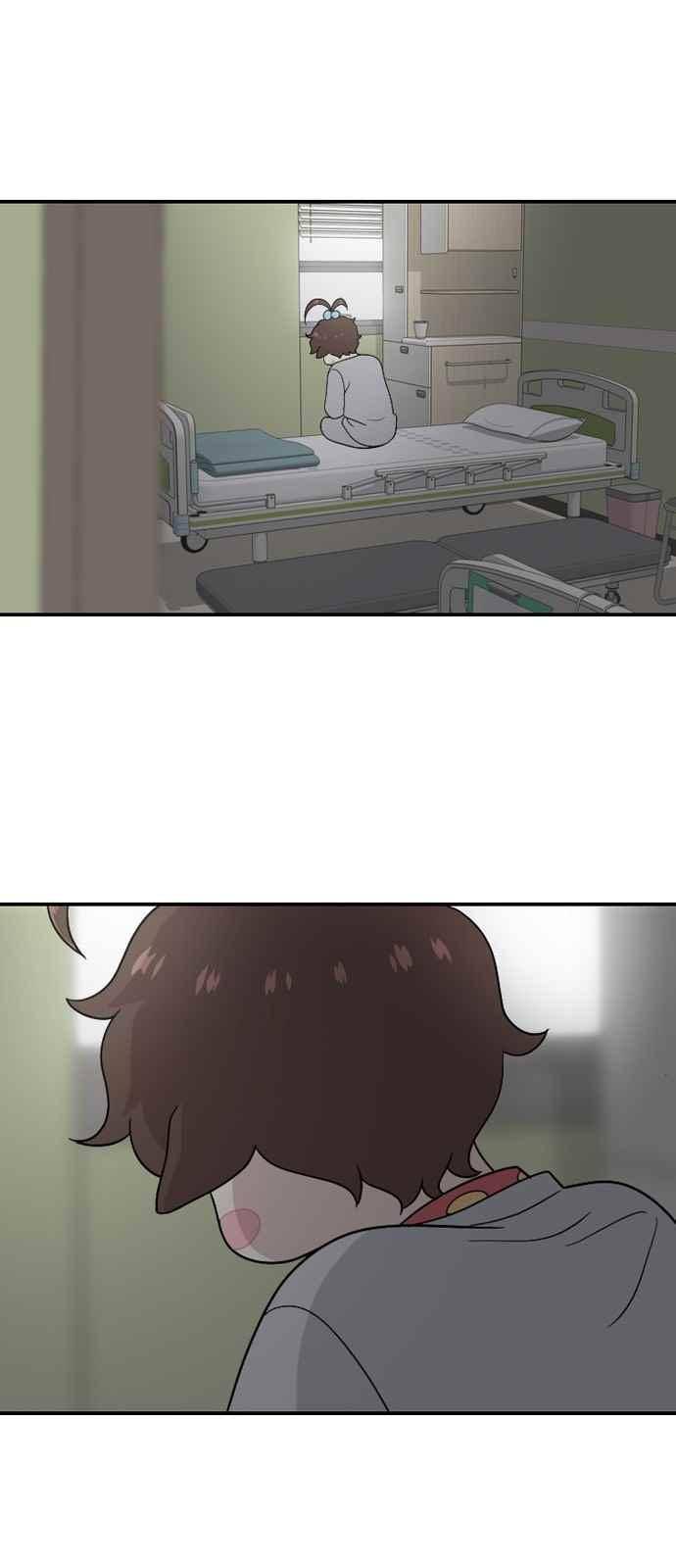 하나의 하루 77화 1