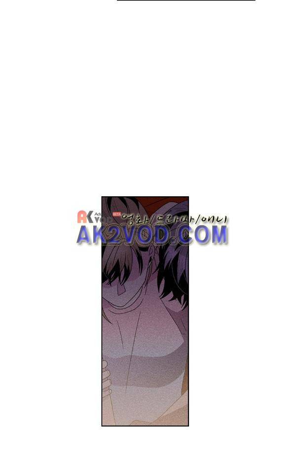 우리사이 30cm 45화 20