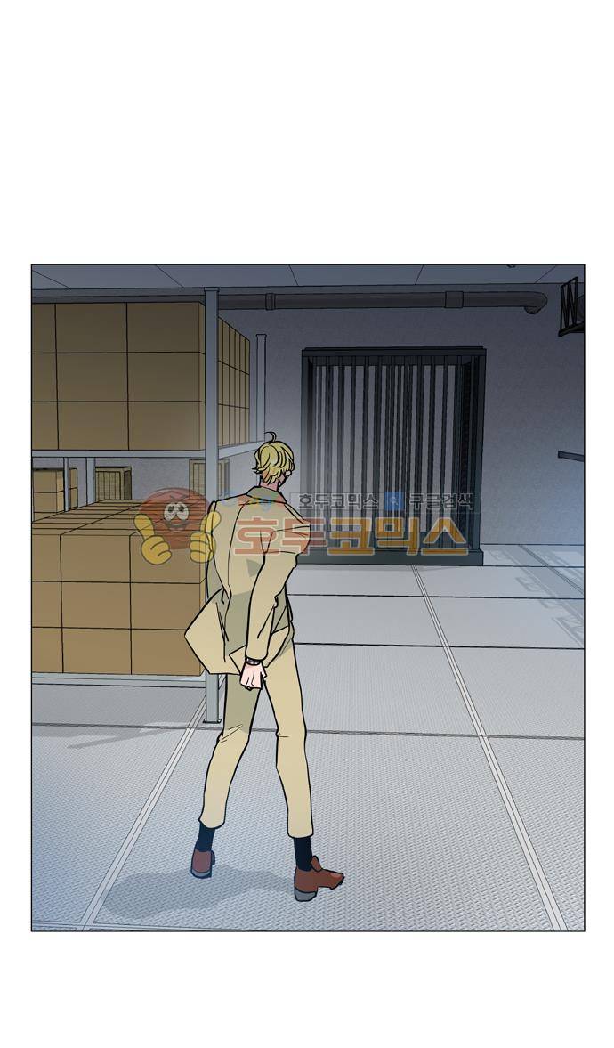 보스(BOSS) chapter 05 - 마피아 크루즈 (29) 16