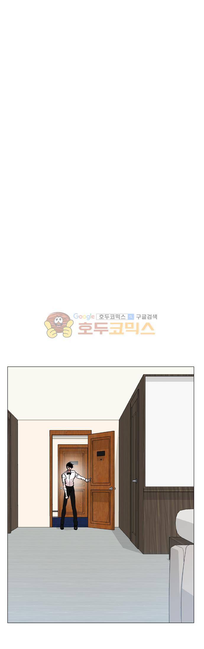 보스(BOSS) chapter 05 - 마피아 크루즈 (29) 28