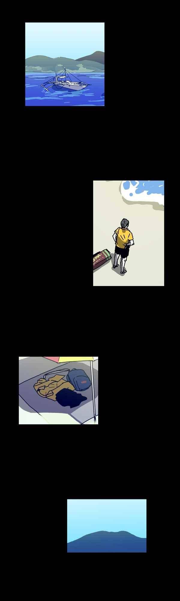 짧은 괴담 그을음 152화 2