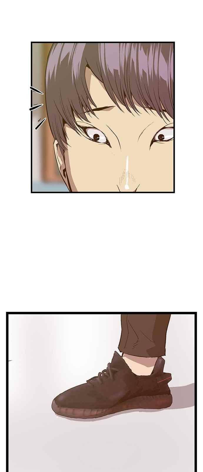 약한영웅 29화 20