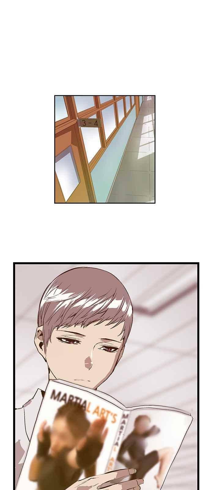 약한영웅 29화 38