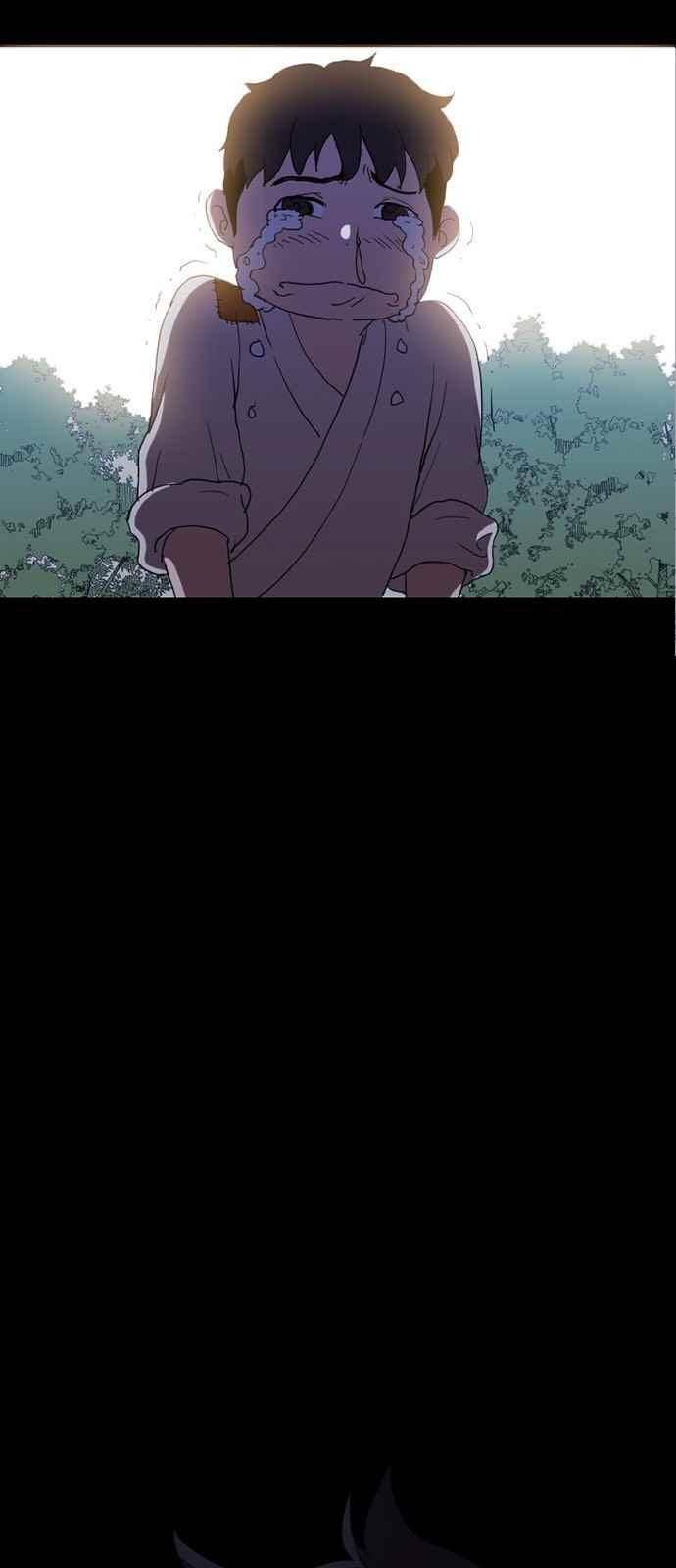 불괴 29화 4