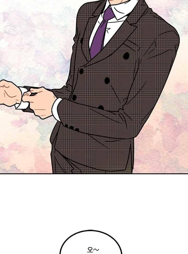 써니 67화 14