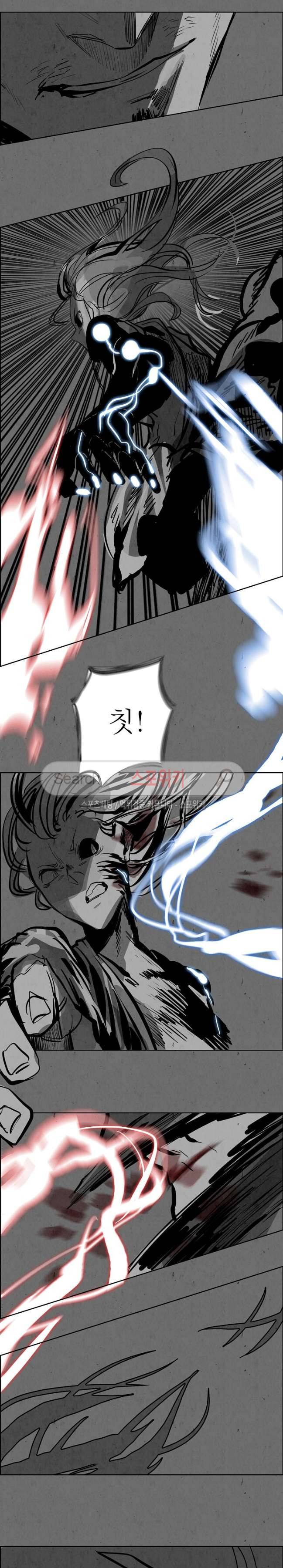 투문 30화 19
