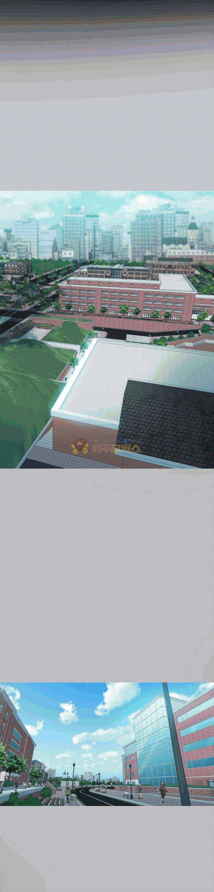 자매 와이프 8화 5