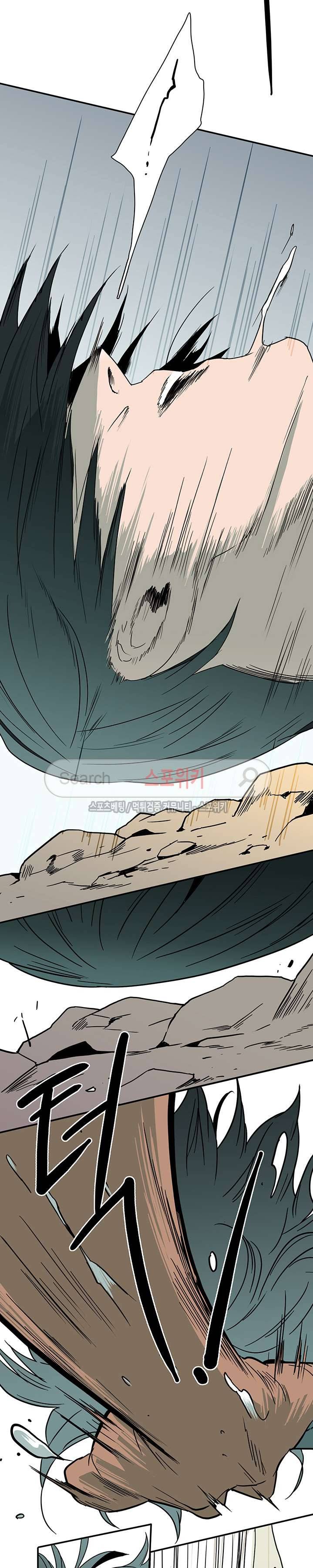 디어 도어(DEAR. DOOR) 17화 18