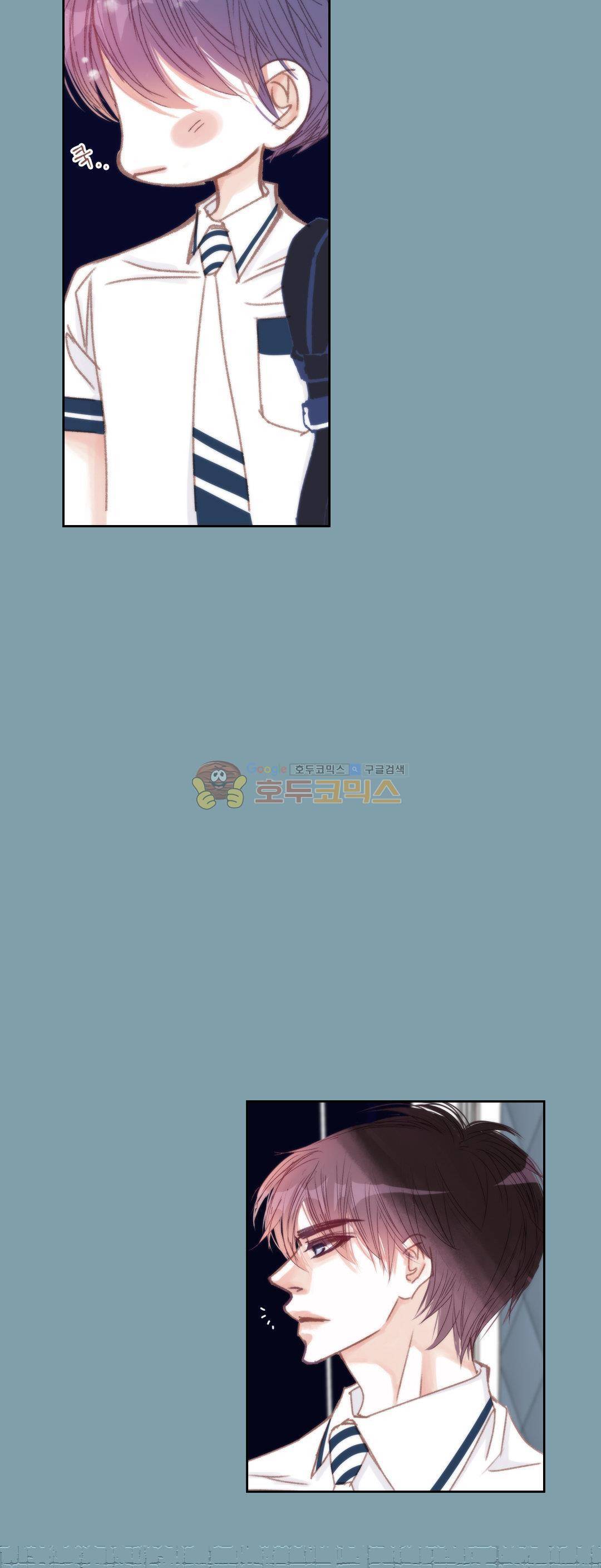 일상다정사 36화 5