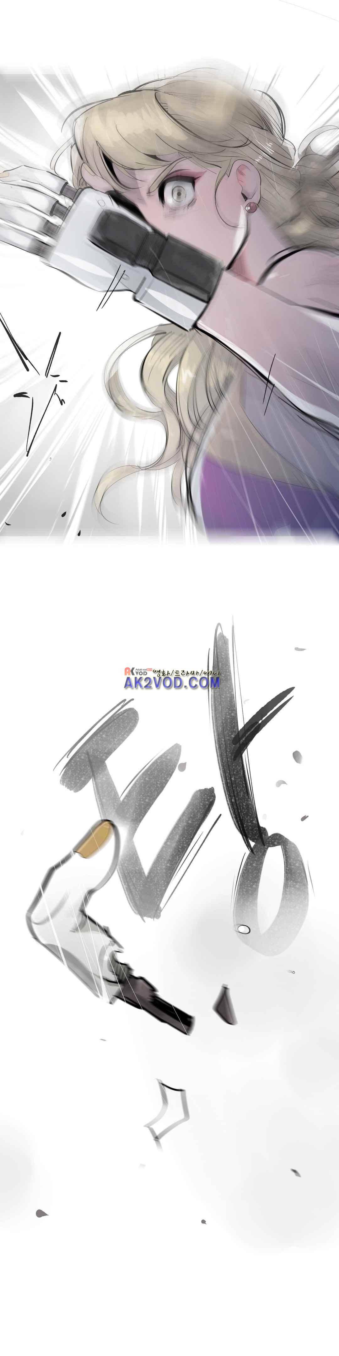 잔인한 축제 107 (맥시멈퓨리 - 49 기회는 있다) 25