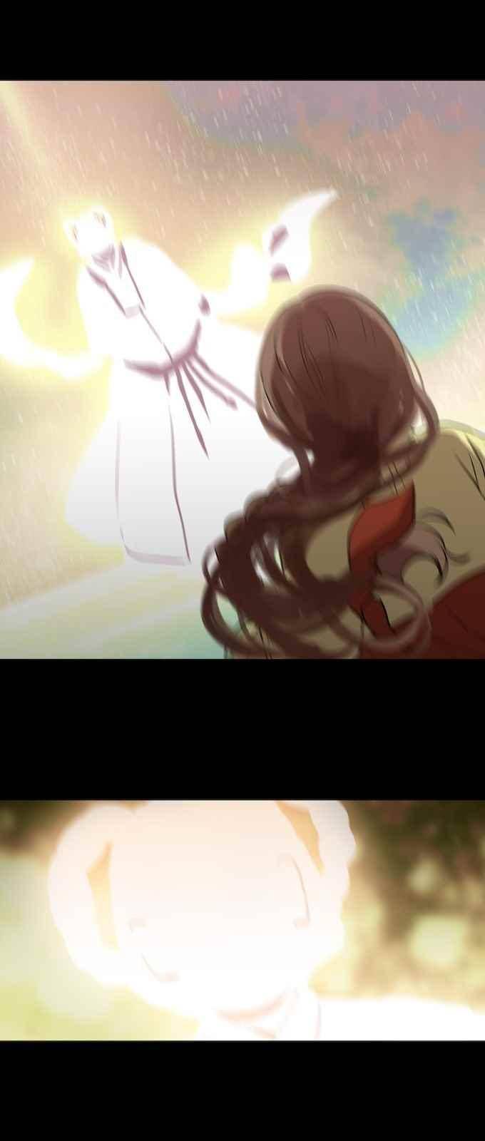 특수 영능력 수사반 292화 1