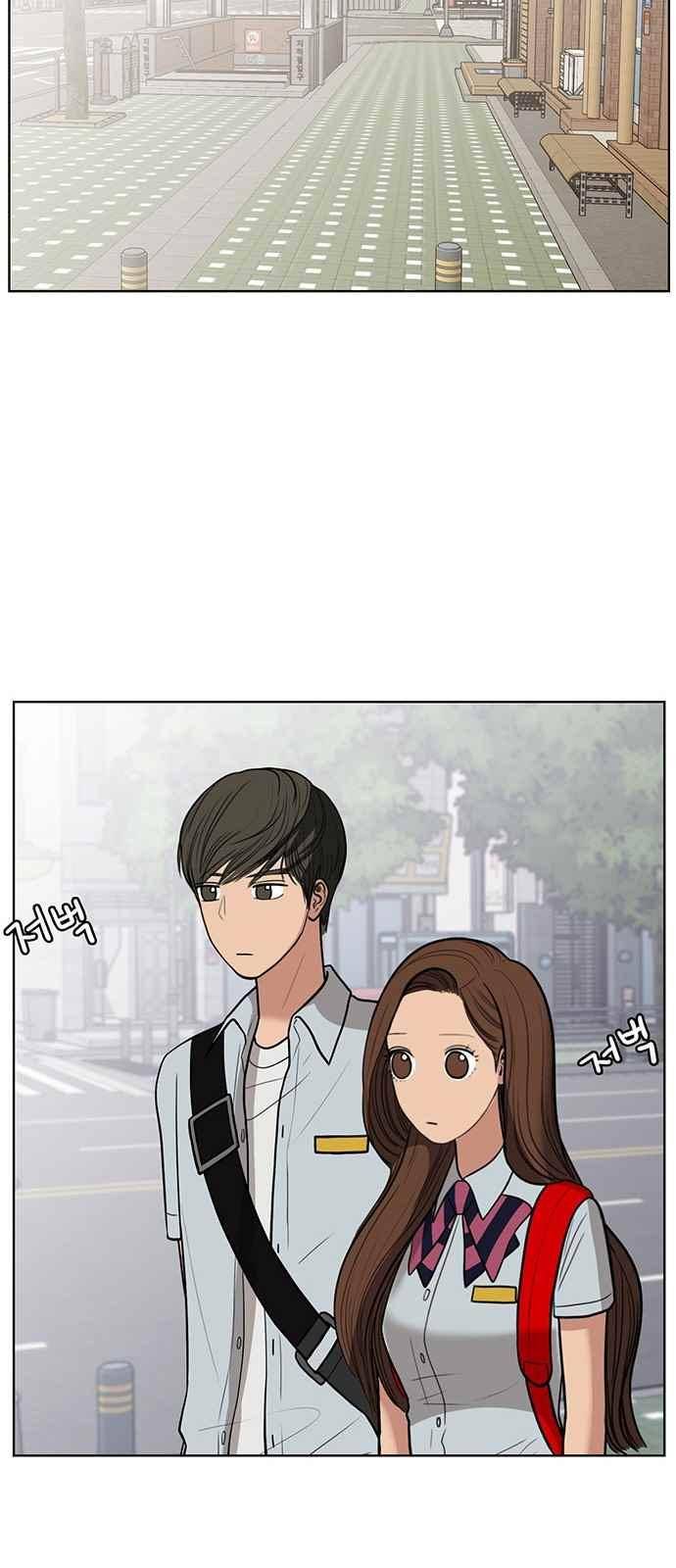 여신강림 33화 58
