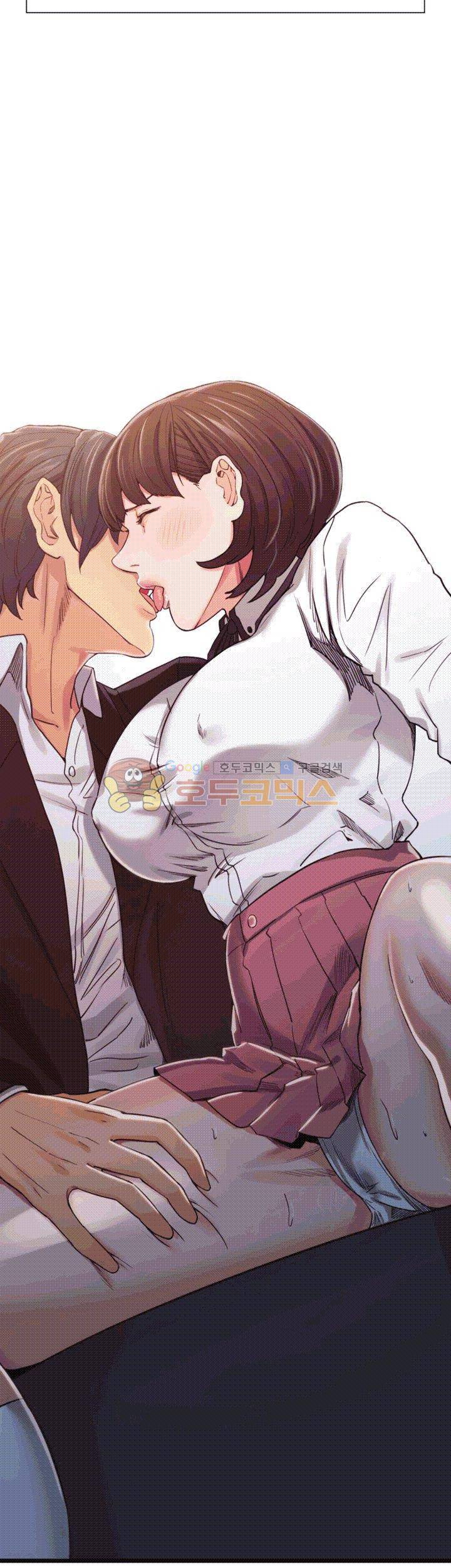 뺏어먹는맛 7화 3