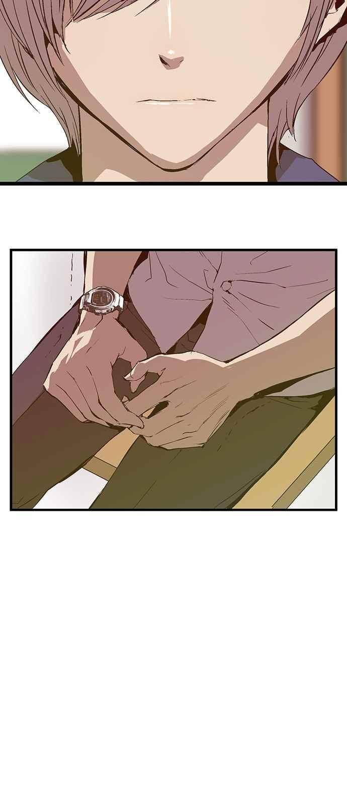 약한영웅 34화 48