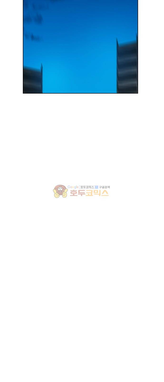 부활남 시즌0 26화 8