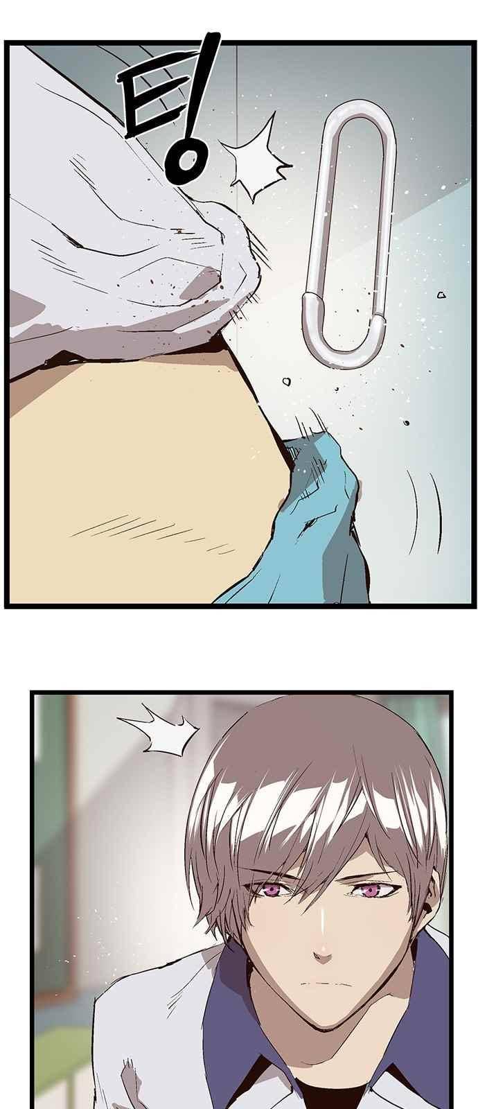 약한영웅 35화 22