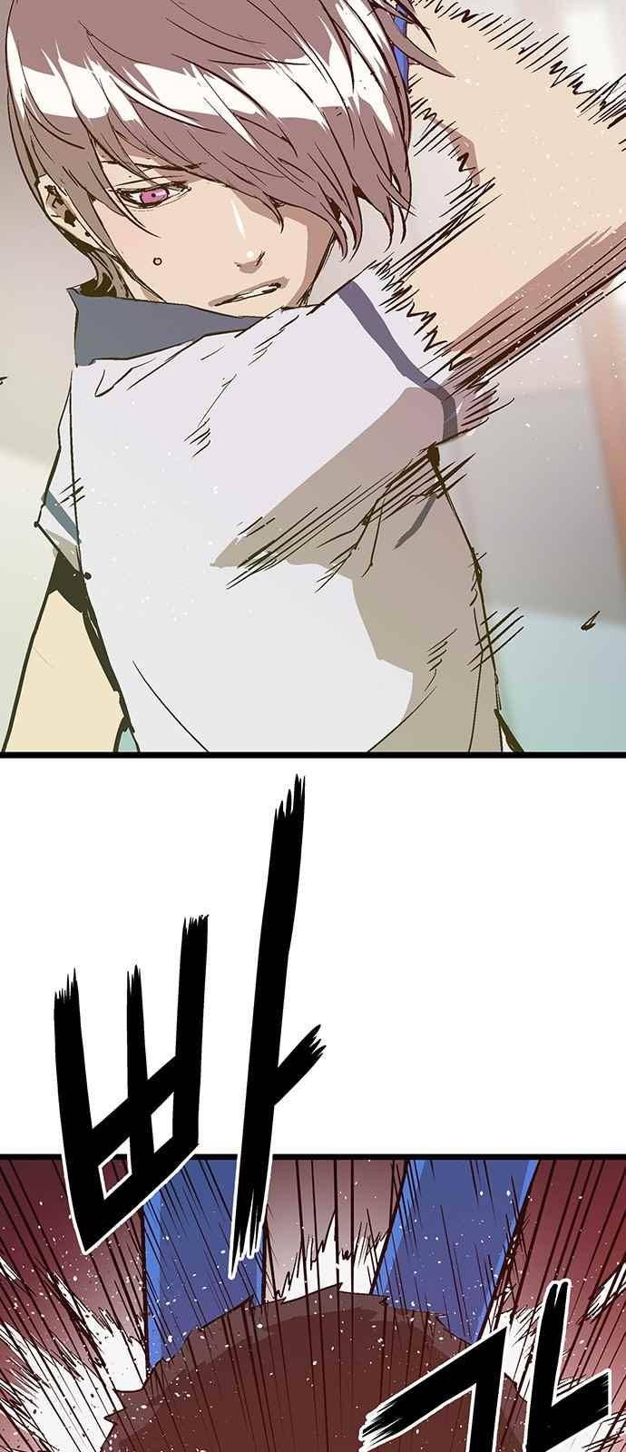 약한영웅 35화 58