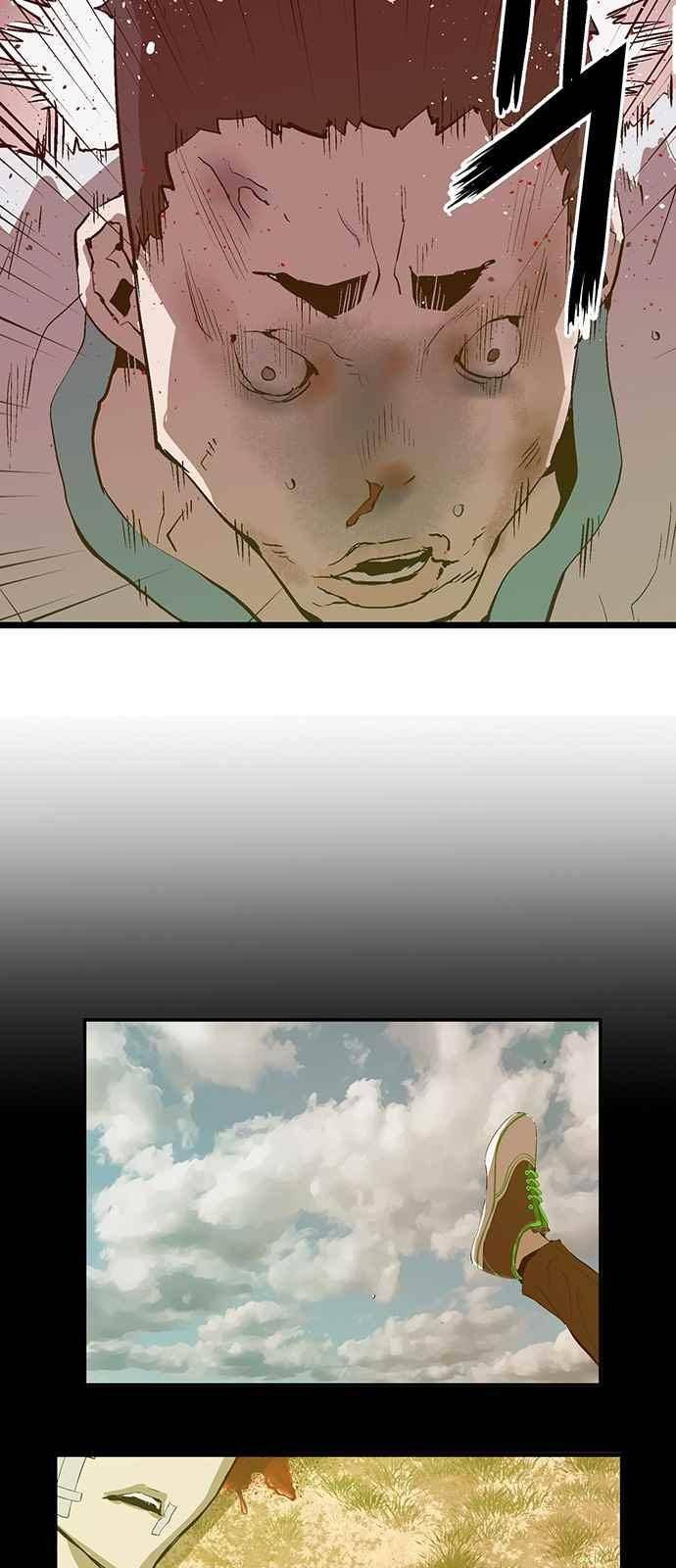 약한영웅 35화 59