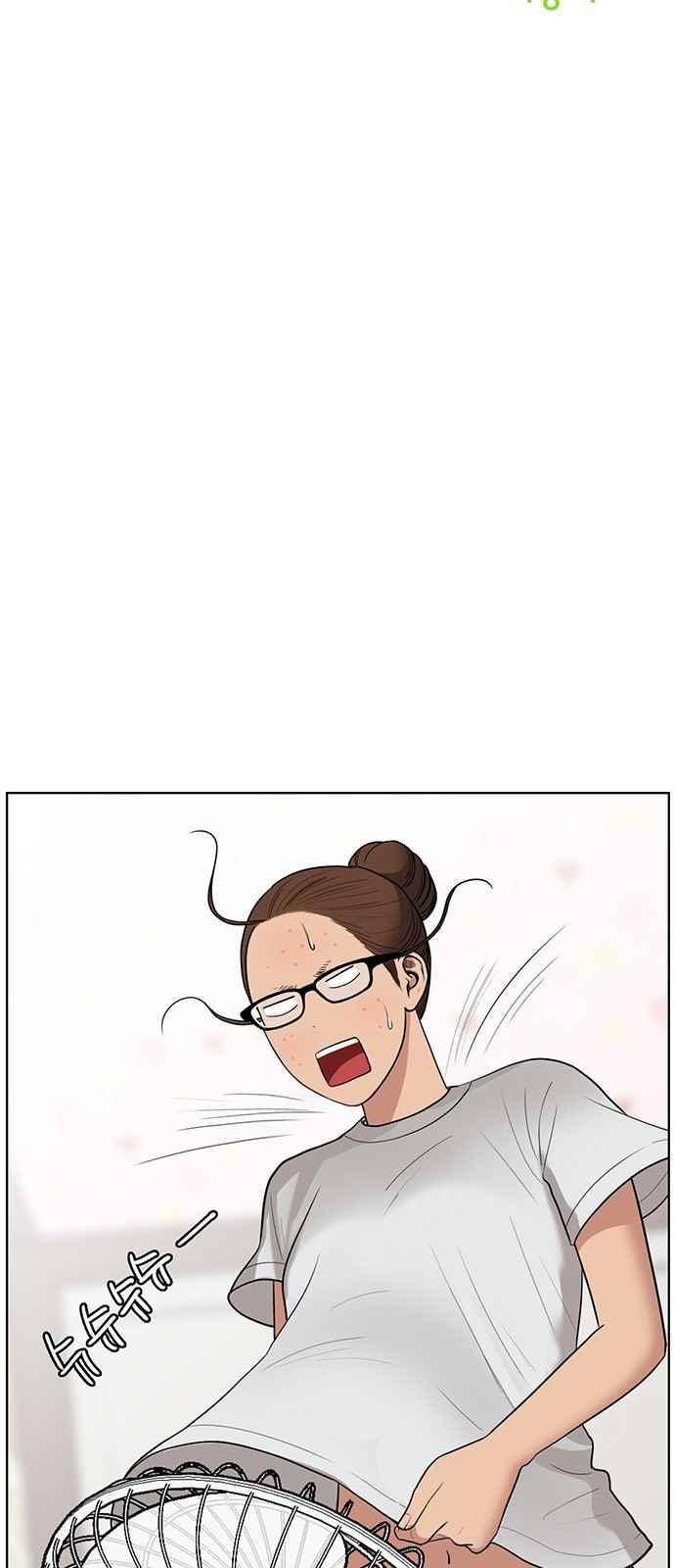 여신강림 39화 6