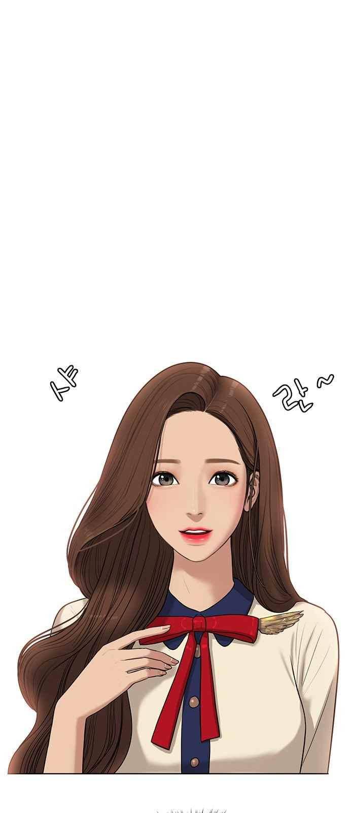 여신강림 39화 31