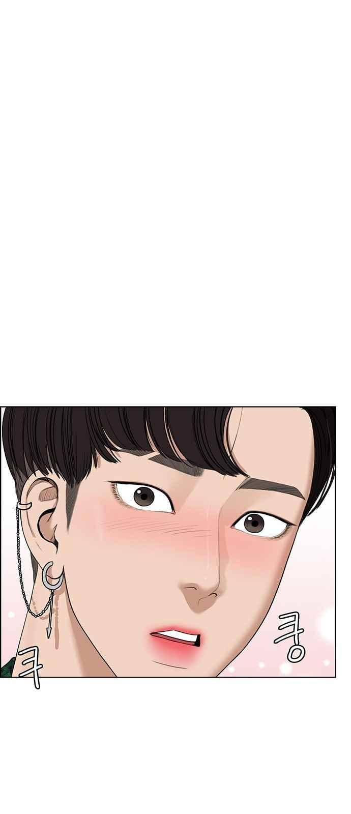 여신강림 39화 59