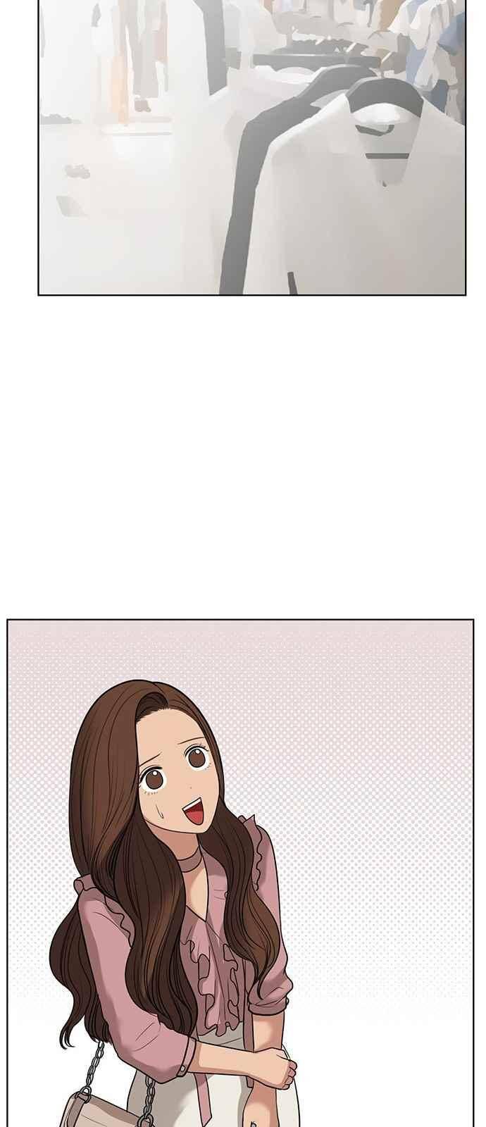 여신강림 39화 84