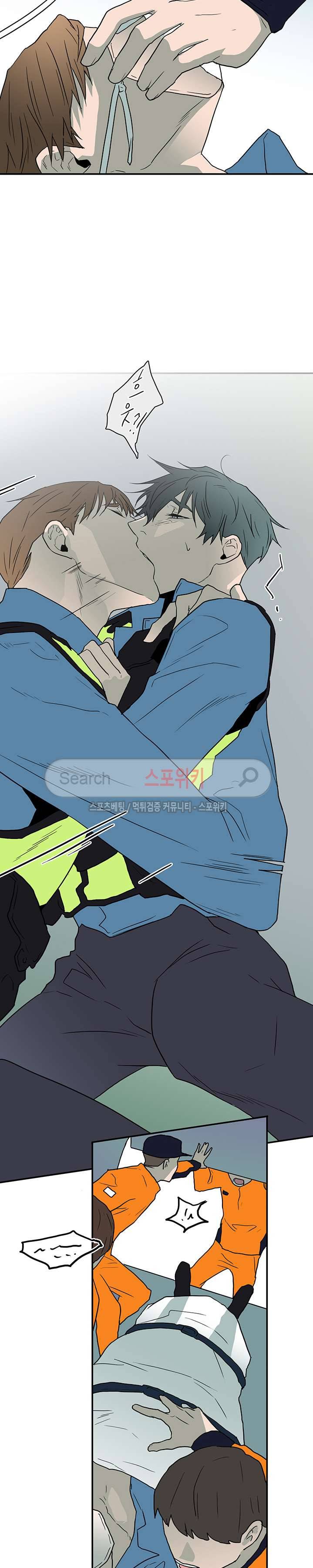 디어 도어(DEAR. DOOR) 24화 17