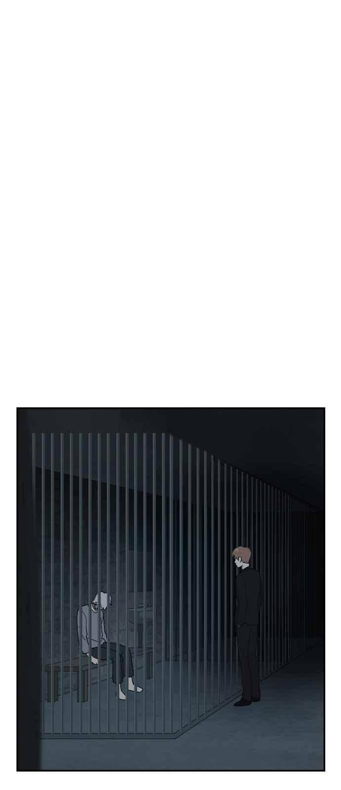하나의 하루 85화 19