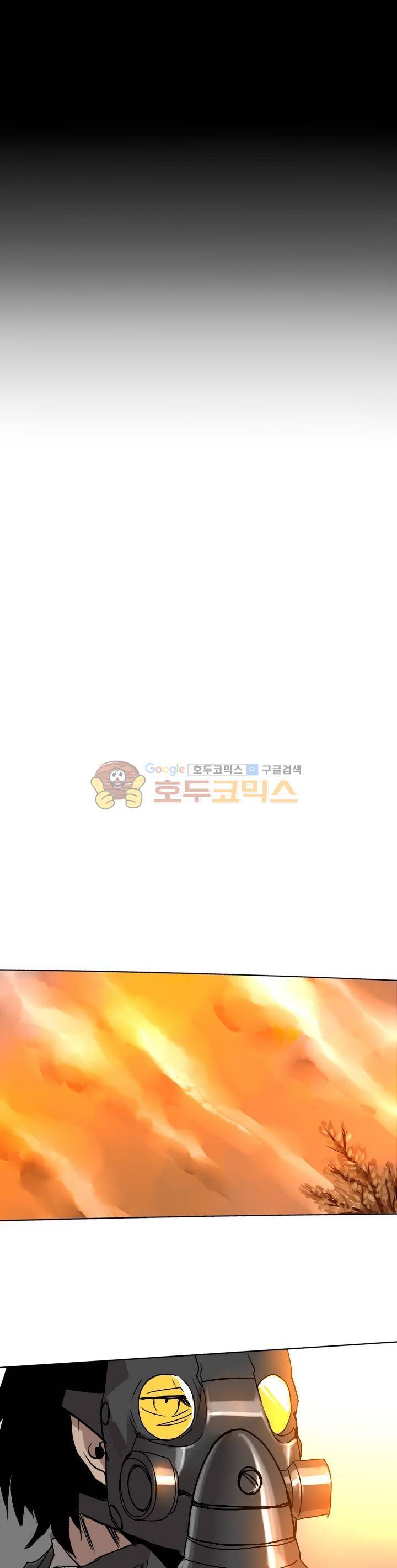 Their color 시즌1 28화 - 사돈남말 1