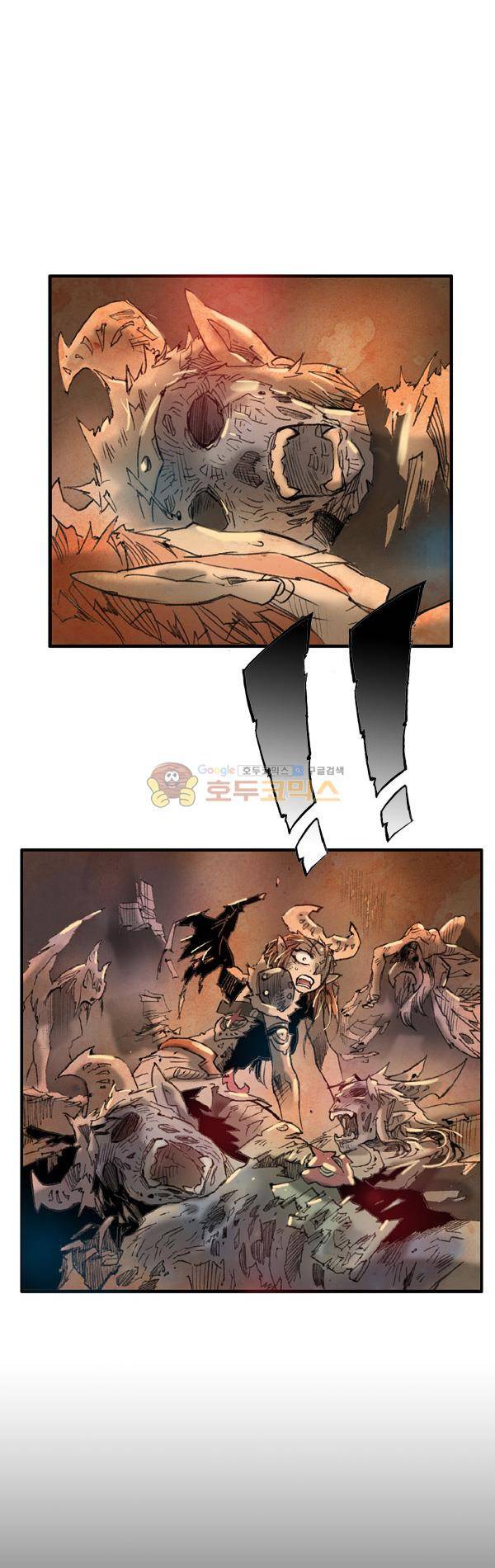 킹스 블러드 8화 2